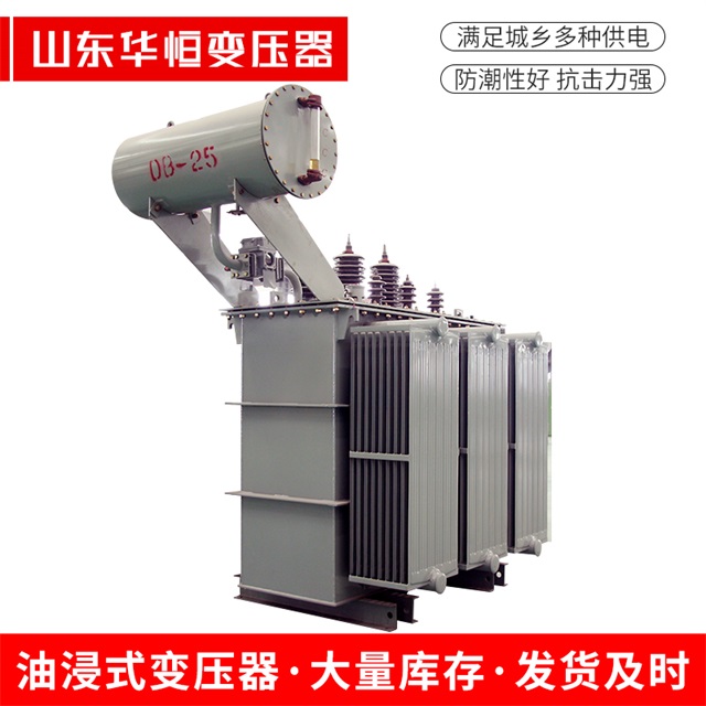 S11-10000/35连云连云连云电力变压器厂家